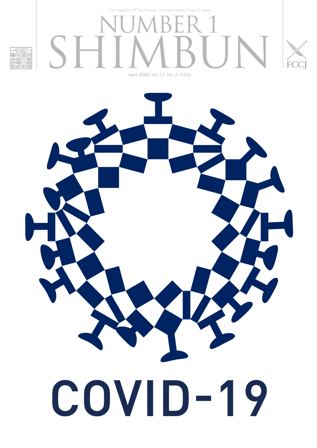 哈尔滨logo设计公司